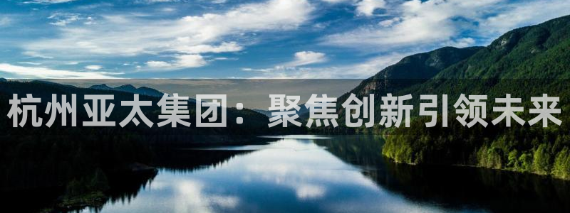 新宝GG平台德711怎么联系客服