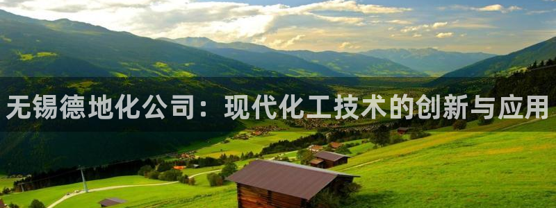 新宝gg创造奇迹客服