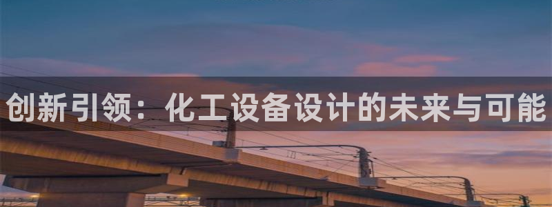 新宝gg登录不上去了