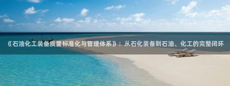 新宝gg创造奇迹登录入口