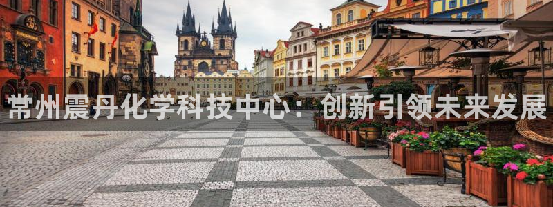 新宝gg怎么退钱