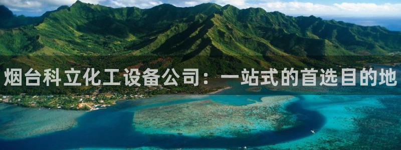 新宝gg平台是否合法